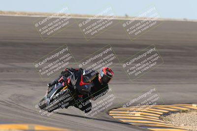 media/Nov-26-2023-TrackXperience (Sun) [[5492a056a2]]/Level 2/Session 2 (Bowl Exit)/